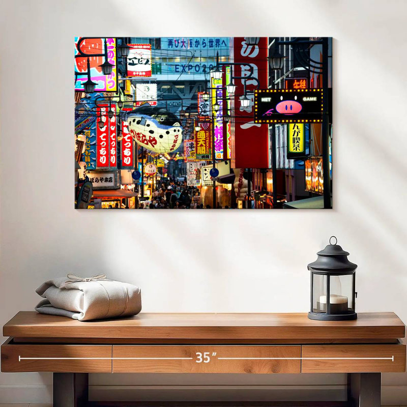 Sirci lumières de tokyo