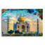  «Taj Mahal Perspectiva» par Pedro Gavidia, art mural en verre acrylique, 24 po x 16 po-80880424