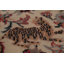 Tapis chinois en laine à teinture végétale 9x12
