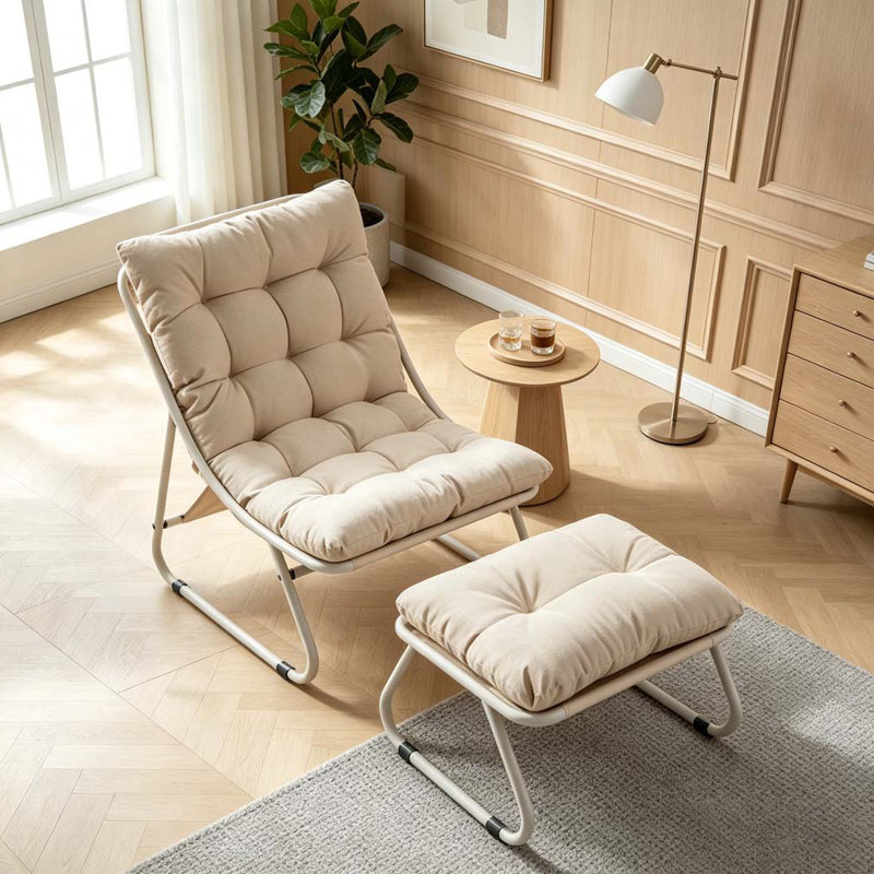 Chaise longue d'extérieur avec repose-pieds pour patio, Beige