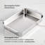 7pc Ovenbond Set