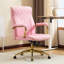 Fauteuil de bureau ergonomique en similicuir-1080937410