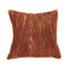 Square Pillow Cover & Insert