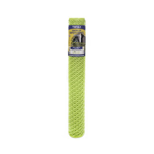 Sentry LW Diamond Safety Fence