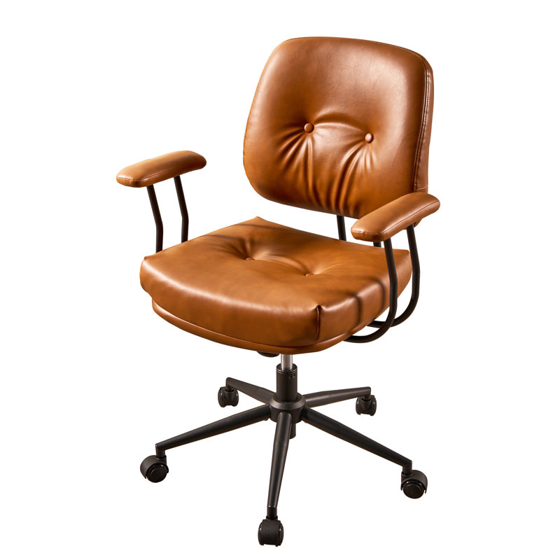 Fauteuil ergonomique pivotant pour bureau à domicile, Brun