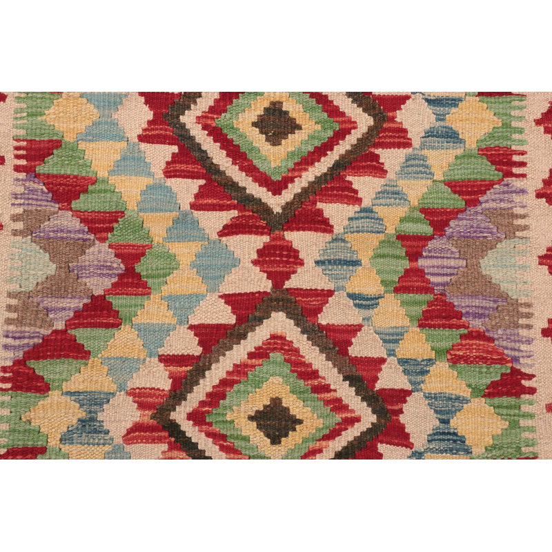 Geometric Wool Hand Woven 106cm X 196cm Area Rug