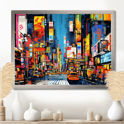 Art coloré de la ville colorée de Popart II