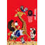 Basketball - Wrapped Canvas Print-1044765225