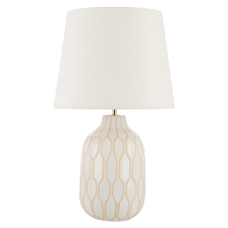 Lampe de table Lansing