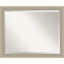 Miroir mural Mezzo-1816740397-1816740403