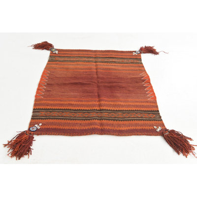 Square Navarro Burgundy Rug