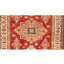 Hand Woven Wool Oriental Area Rug