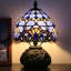 Petite lampe de table Tiffany