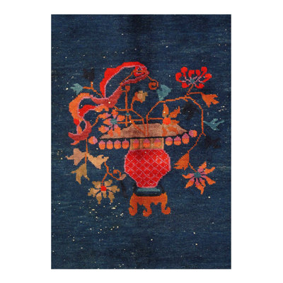 Winogene Area Rug