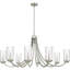 Lustre 8 lumières Allard-1856141237-1856141236-1856141243