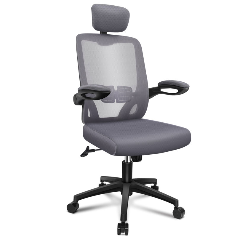 Task Chair with Headrest