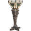 Craybrough Torchiere Table Lamp-1554478571-1554478570