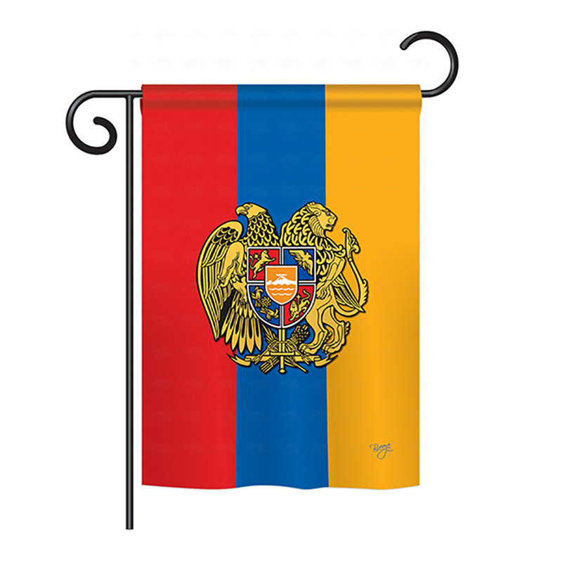 Double Sided Polyester House Flag, 18.5" H x 13" W