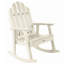 Chaise berçante d'extérieur en plastique Rialto-5667588