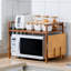 Spice Rack
