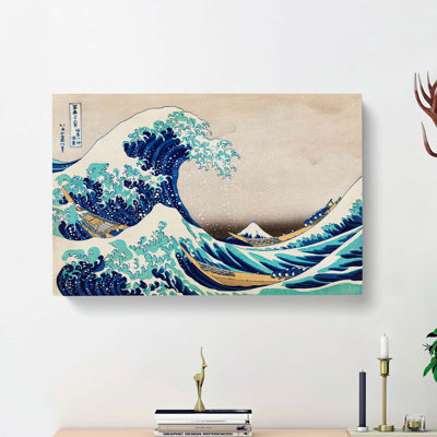 The Great Wave off Kanagawa by Katsushika Hokusai - Wrapped Canvas