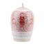 Handmade Porcelain China Ginger Jar