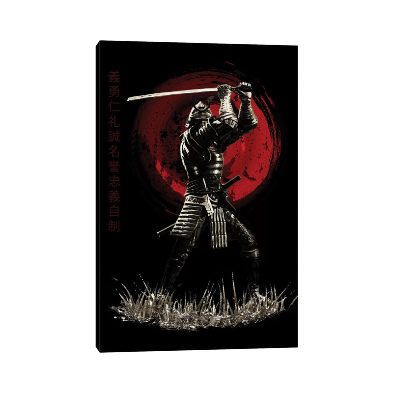 Bushido Samurai Blocking by Cornel Vlad - Wrapped Canvas Print, 20.32 cm H x 30.48 cm W