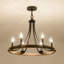 Keil 6-Light Chandelier