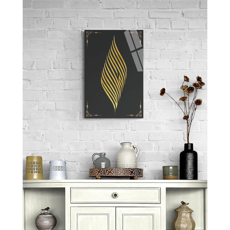 Verre trempé Kalima Shahada, Noir/jaune, H 29,5 po x l 19,5 po x P 0,15 po