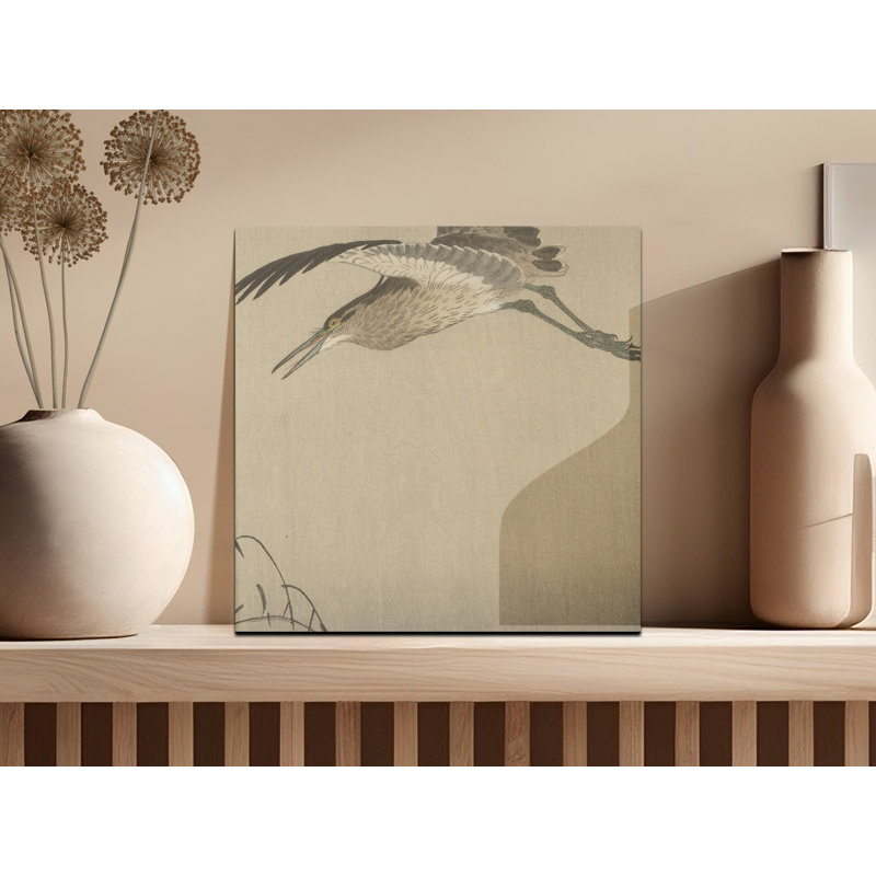 Aarick No Frame Print on Canvas, 35.56 cm H x 35.56 cm W