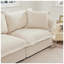Canapé 1 place sans accoudoirs en chenille Urban Ins, dimensions : 93 cm (L) x 84 cm (P) x 88 cm (H).