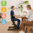 ECR4Kids Grows with Me Chair-101509383