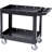 33.46'' H x 40.55'' W Utility Cart with Wheels