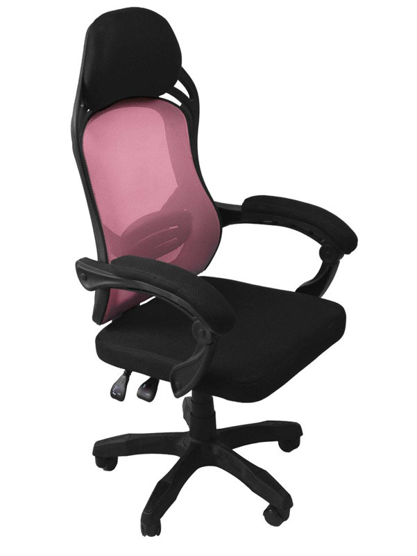 Hurtado Office Chair