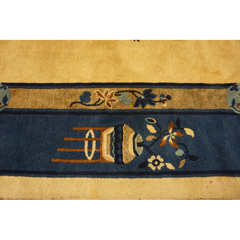 Tapis de Pékin