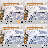 Winter Brush Reversible Comforter Set-242237069-242237071