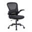 Chaise de bureau ergonomique rembourrée Kolyo