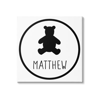 «Toy Bear Silhouette cmw-028», art mural personnalisé