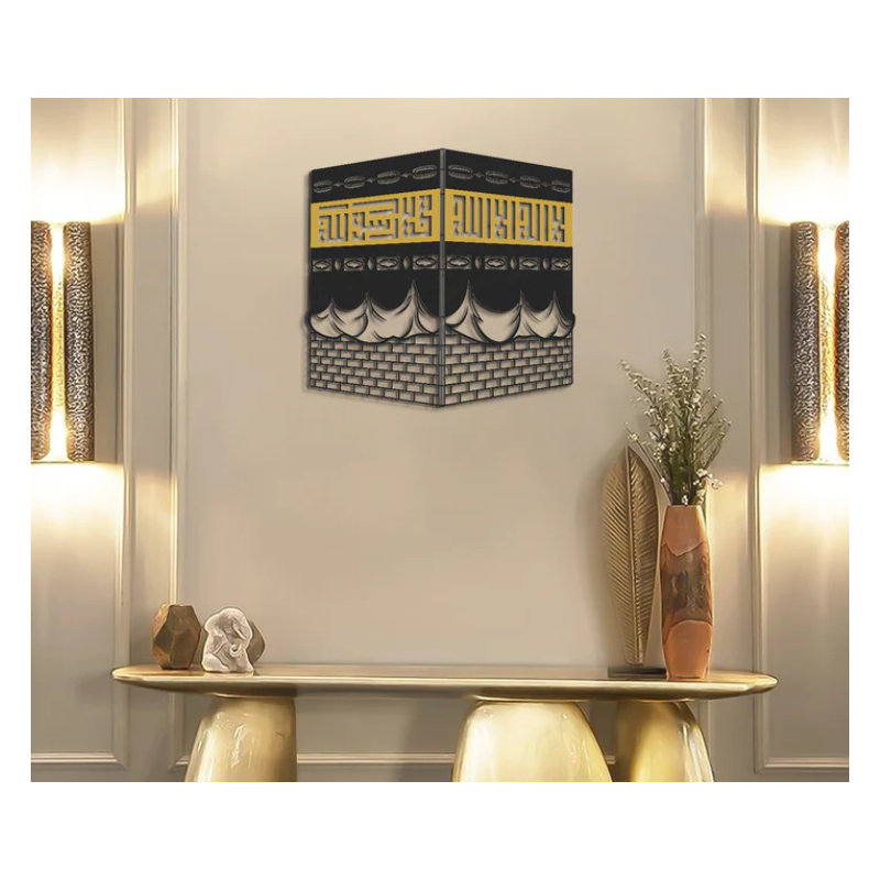 Wall Decor on Metal