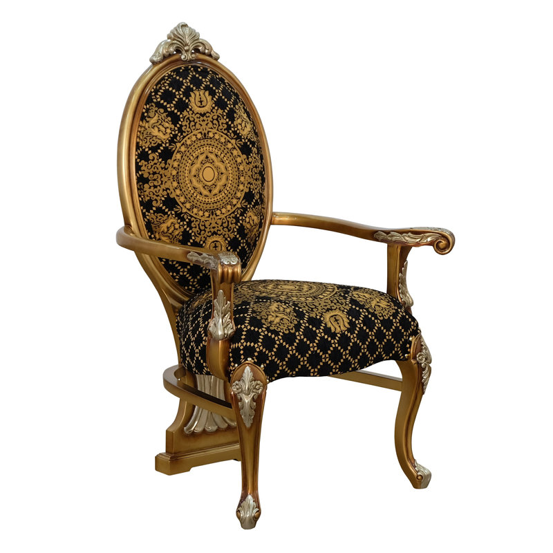 Emperador Upholstered Arm Chair