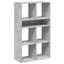 Shaliek Bookcase-121936839-121936834