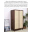 Armoire tressée en bois massif de rotin nordique