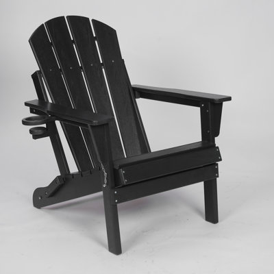 HDPE Folding Adirondack Chair With Dual Cup Holder - Composite Adirondack Chair With Wood Texture- ,Gray by Ebern Designs