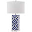 Lampe de table 27 po-15808063