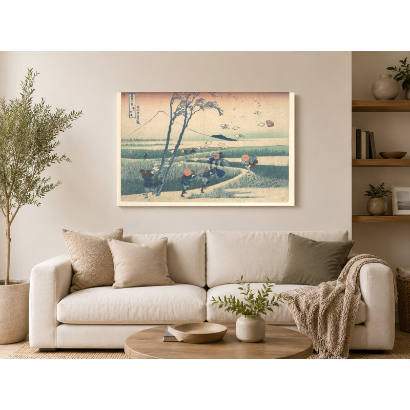 Ejiri dans la province de Suruga (vers 1830-1832) - art mural sur toile paysage, 14" W x 11" H