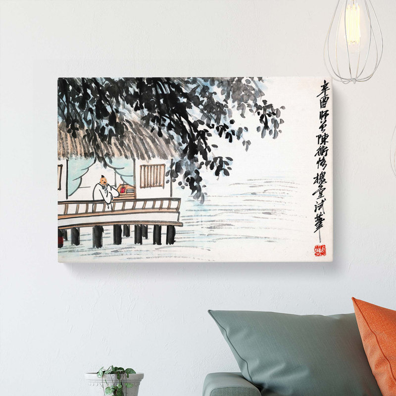 Studio By The Water by Chen Shizeng - Wrapped Canvas Painting, 50cm H x 76cm W x 3cm D