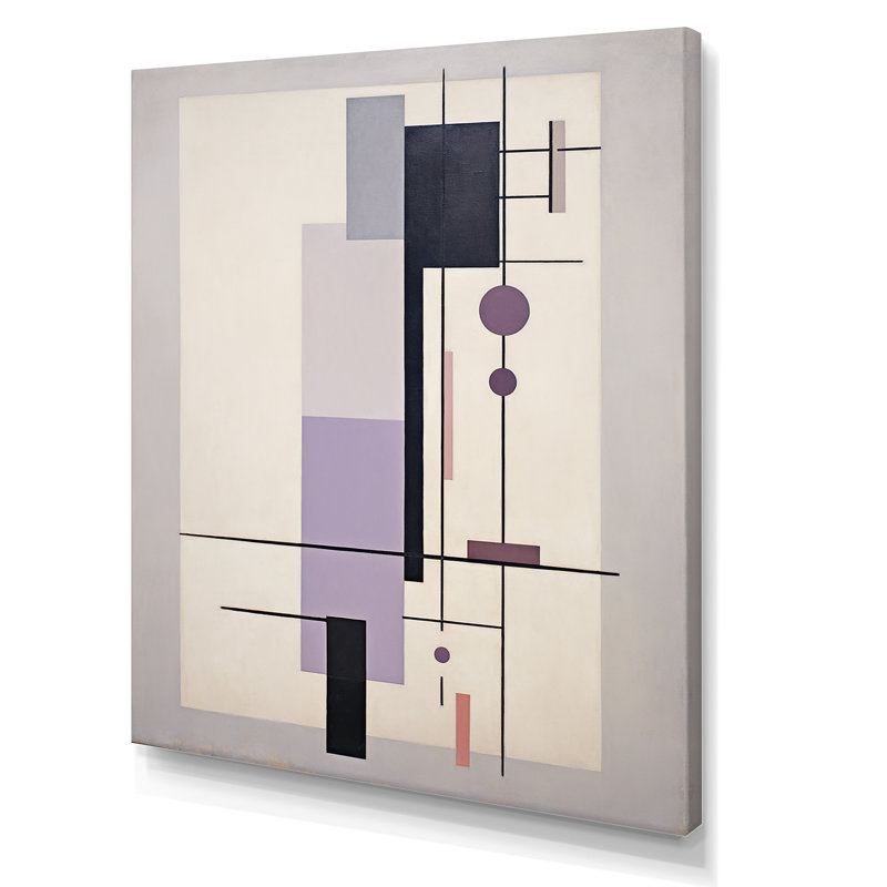 Impression sur toile Jahquel, H 44 po x l 34 po x P 1,5 po, Toile tendue