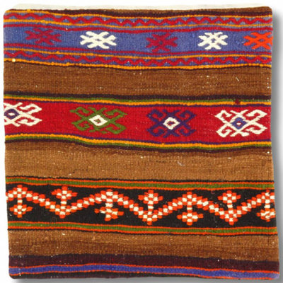 Square Pillow Cover & Insert
