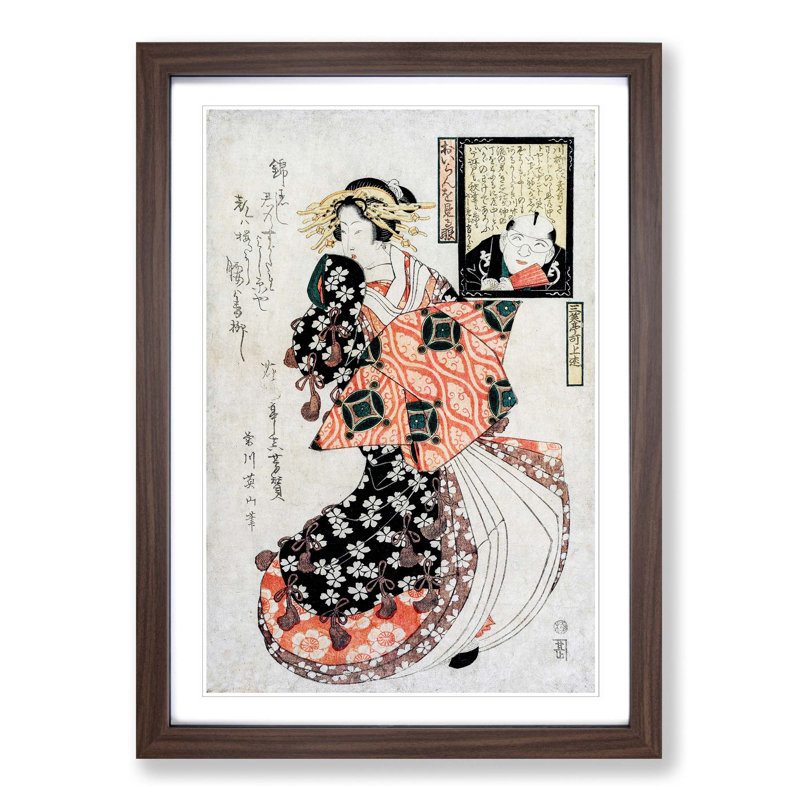 Looking at a Courtesan by Kikukawa Eizan - Picture Frame Painting Print, Walnut Framed, 65cm H x 48cm W x 2cm D