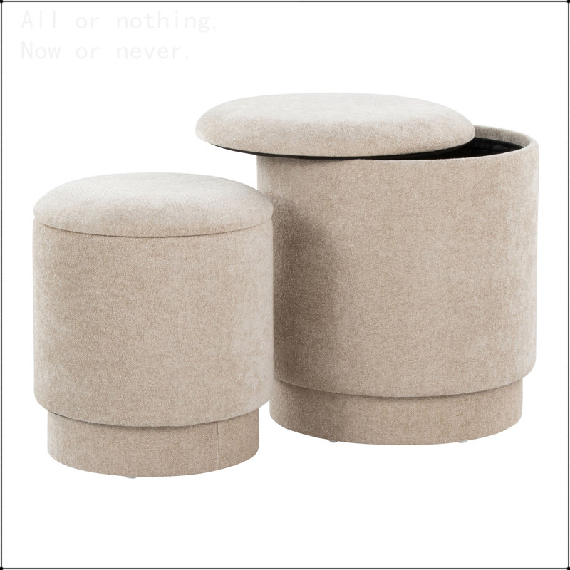 Ensemble de repose-pieds rembourré en tissu, Beige
